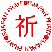 ������������ʿ�β��Ͽ̥����ƥ����ԥ���ġ� PRAY FOR JAPAN �ֵ���