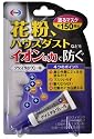 クリスタルヴェール 3g