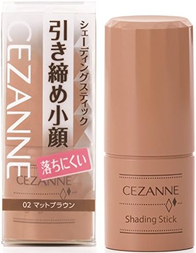 Cazanne JAPAN ・ Shading Stick ( Face Control Color | Nose Shadow | Face Lifting ) 02 Matte Brown