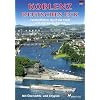 Koblenz. Farbbildf�hrer durch die Stadt und zum Deutschen Eck (Deutsche Ausgabe)