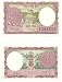 Nepal ND (1960) 1 Mohru, Pick 8