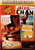 Jackie Chan Double Feature: 36 Crazy Fists / Spiritual Kung Fu