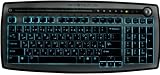 Arabic and English Firefly Backlight Illuminated USB Keyboard - Silver / Black