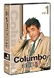 �Y���R�����{���S�� DVD-SET 1 �y���j�o�[�T��TV�V���[�Y �X�y�V�����E�v���C�X�z