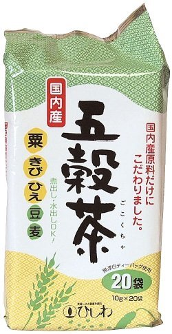 オーサワジャパン 五穀茶 10g×20袋