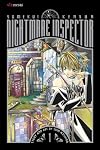 Nightmare Inspector: Yumekui Kenbun