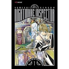 Nightmare Inspector: Yumekui Kenbun  Vol. 1