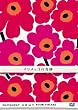 マリメッコの奇跡 [DVD]
