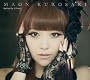 Butterfly Effect 〈初回限定盤〉 Butterfly Effect 〈初回限定盤〉