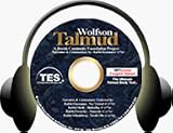 MasterDaf Talmud MP3 DVD Complete - The Whole Talmud Clearly Explained, Each Page in its Own MP3 File, Organized and Ready to Play or Copy to Your MP3 Player