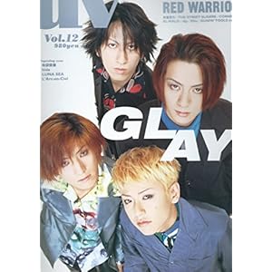 UV vol.12�\Ultra veat (Sony magazines annex)