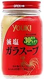 ユウキ 減塩ガラスープ 110g 塩鶏