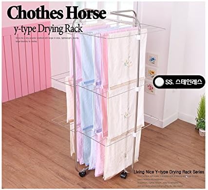 DongYoung Life Cruciform 3-Way Drying Rack (LS 1071) Clothes Horse Cloth Dryer Laundry Storage &amp; Organization