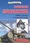 Douglas MacArthur: Brilliant General, Contoversial Leader (Historical American Biographies)