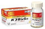 【指定第2類医薬品】パブロンSα錠 130錠
