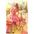 おいしいコーヒーのいれ方 Second Season (4) 彼方の声 (JUMP j BOOKS)