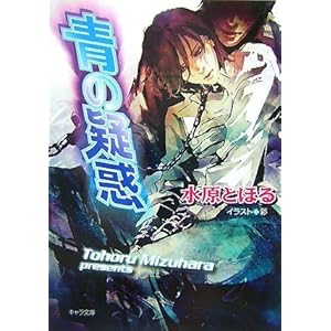 �̋^�f (�L��������)