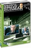 Revue LCJ Editions  / Nestor Burma : 12 - L'homme au sang bleu