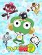 ケロロ軍曹7thシーズン 10 [DVD]