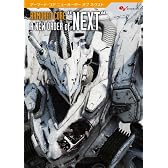 アーマード・コア A NEW ORDER of “NEXT”