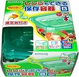 レンジもできる保存容器 角M弁つき