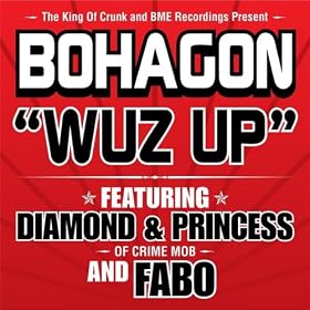 Wuz Up (Instrumental)