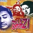 Baazi
