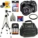 Fujifilm Finepix S9100 9MP Digital Camera + 2GB Deluxe Accessory Kit