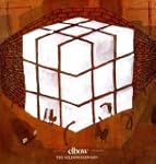 Seldom Seen Kid,The (Vinyl)