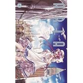 ARIA(12) (BLADE COMICS)