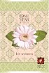 The One Year Bible for Women NLT (One Year Bible: Nlt)