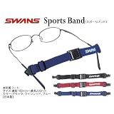 【SWANS/スワンズ】スポーツバンド　ブラック