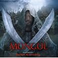 Mongol