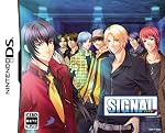 SIGNAL 限定版