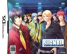シグナル(限定版) 特典 スペシャルCD付き