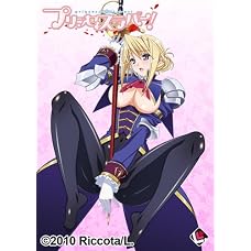 OVA プリンセスラバー! 上巻 キミといっしょの朝 [DVD]