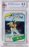 Rickey Henderson 1980 Topps Baseball Card #482 Oakland A's - excellent condition unsigned rookie card