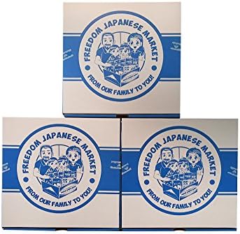 Japanese Snack and Candy Variety Pack (3 Box Bundle)