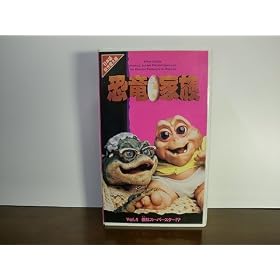 �����Ƒ��k4�l [VHS]