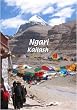 Ngari  Ngari: Kailash