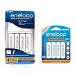 Sanyo Eneloop AA/AAA 4 Position Charger And 4 Rechargeable AA Batteries With Eneloop Rechargeable AA Battery 4 Pack