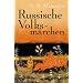 Russische Volksm�rchen