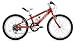 LOUIS GARNEAU(ルイガノ) LGS-J206 LIGHT GREEN 250mm