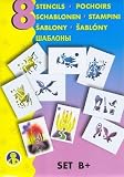Eigenschaften Jakks Pacific, Inc. / Schablonenset B für Blopens