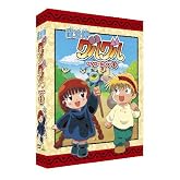 EMOTION the Best ��ˡ�إ��륰�� DVD-BOX 1