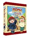 EMOTION the Best 魔法陣グルグル DVD-BOX 1