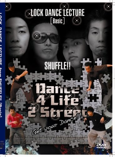 Cover image : LOCK DANCE LECTURE from SHUFFLE ベーシック編 [DVD]