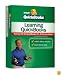 Learning Quickbooks 2008 [OLD VERSION]