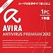 Avira Antivirus Premium 2012  1年版 1PC [ダウンロード]