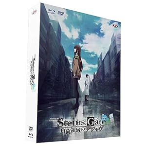 Steins,Gate - L'intégrale : La série + Le Film [Combo Collector Blu-ray + DVD]